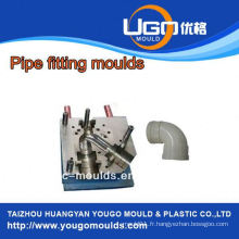 Fournisseur de moules en plastique pour moules d&#39;injection de taille standard pour le raccordement de tuyaux en taizhou Chine